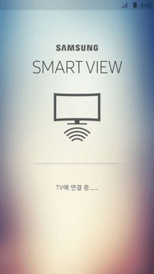 Скриншот приложения Samsung Smart View - №2