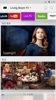 Скриншот приложения Samsung Smart View - №3