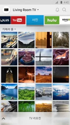 Скриншот приложения Samsung Smart View - №4