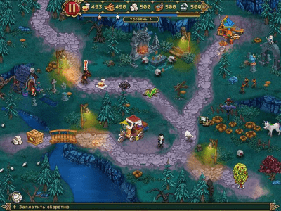 Скриншот приложения Невероятный Дракула. Последний звонок - №3