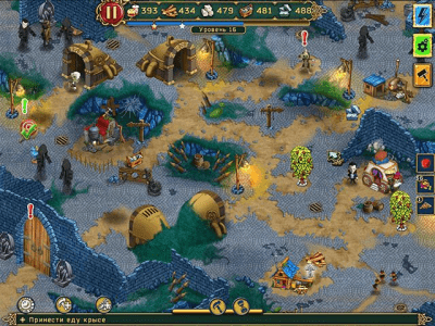 Скриншот приложения Невероятный Дракула. Последний звонок - №4