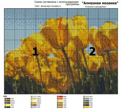 Скриншот приложения Алмазная мозаика - №5