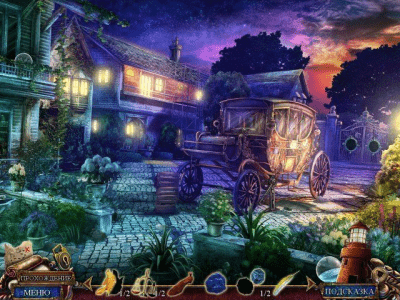 Скриншот приложения Море лжи. Волны предательства. Коллекционное издание - №4