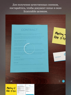 Скриншот приложения Evernote Scannable - №6