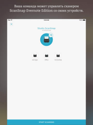 Скриншот приложения Evernote Scannable - №9
