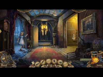 Скриншот приложения Шоу марионеток. Облик человечности. Коллекционное издание - №4