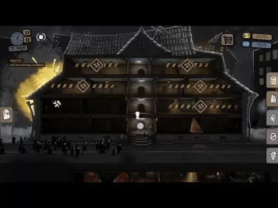 Скриншот приложения Beholder - №3