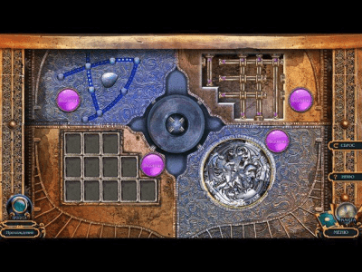 Скриншот приложения Химеры. Знаки пророчества - №4