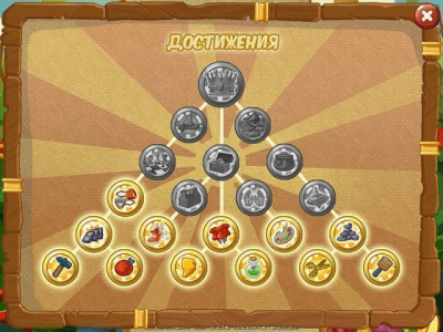 Скриншот приложения Пуговки - №3