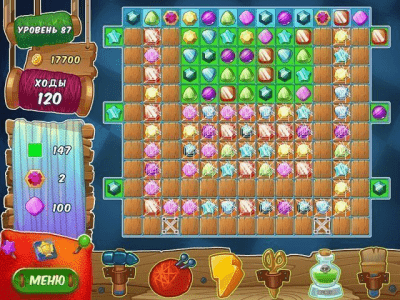 Скриншот приложения Пуговки - №4