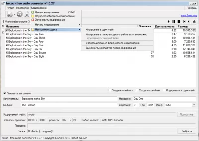 Скриншот приложения fre:ac - №5