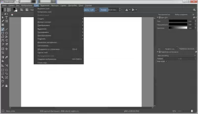 Скриншот приложения Krita для Windows - №4