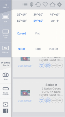 Скриншот приложения Samsung TV - №2
