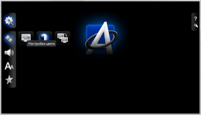 Скриншот приложения ALLPlayer - №3