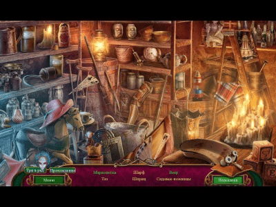 Скриншот приложения Танец смерти. Роковые письма. Коллекционное издание - №3