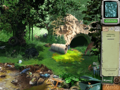 Скриншот приложения Легенды Йети. Загадки леса - №4