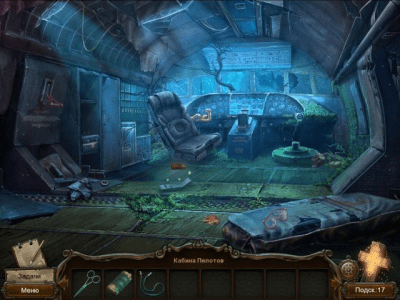 Скриншот приложения Тайны перекрестка. Сорванная сделка - №4