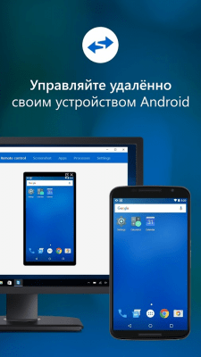 Скриншот приложения QuickSupport for Samsung - №1