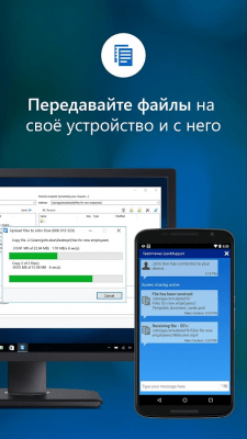 Скриншот приложения QuickSupport for Samsung - №2