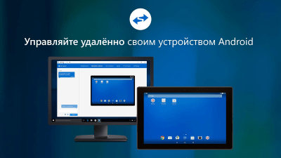 Скриншот приложения QuickSupport for Samsung - №4