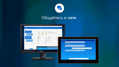 Скриншот приложения QuickSupport for Samsung - №6