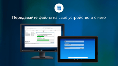 Скриншот приложения QuickSupport for Samsung - №8