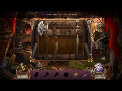 Скриншот приложения Пробуждение. Краснолиственный лес. Коллекционное издание - №3