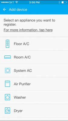Скриншот приложения Smart Home - №3