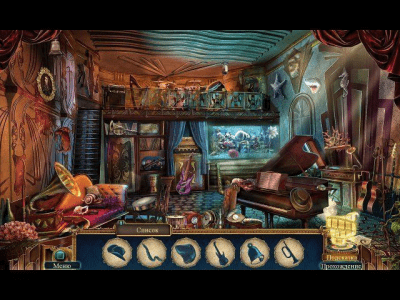 Скриншот приложения Последний дубль. Затемнение. Коллекционное издание - №4