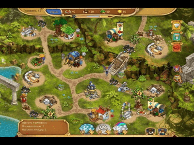 Скриншот приложения Повелитель погоды. Королевские каникулы. Коллекционное издание - №3