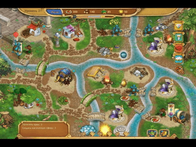 Скриншот приложения Повелитель погоды. Королевские каникулы. Коллекционное издание - №4