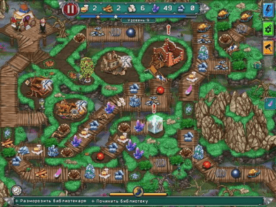 Скриншот приложения Невероятный Дракула. Семейная тайна. Коллекционное издание - №3