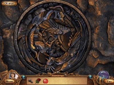 Скриншот приложения Террор в городке. Блеф Галдора - №4