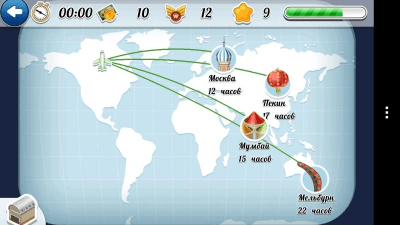 Скриншот приложения Flight Express Симулятор рейса - №14