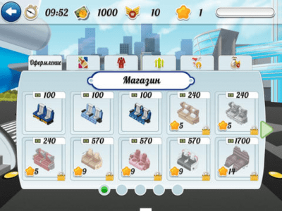 Скриншот приложения FlightExpress for iPad - Симулятор рейса - №5