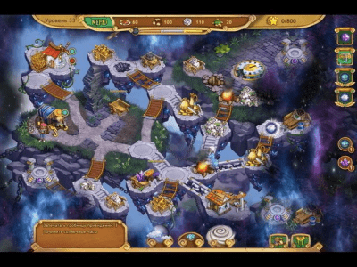 Скриншот приложения Повелитель погоды. Выпускные экзамены. Коллекционное издание - №3