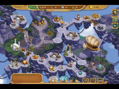 Скриншот приложения Повелитель погоды. Выпускные экзамены. Коллекционное издание - №4