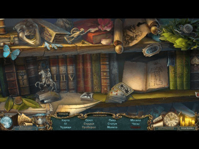 Скриншот приложения Ожившие легенды. Секрет жизни - №4