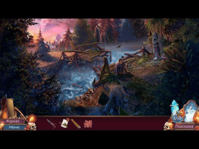 Скриншот приложения На закате 2. Зеркало мага - №3