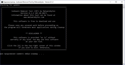 Скриншот приложения Junkware Removal Tool - №1