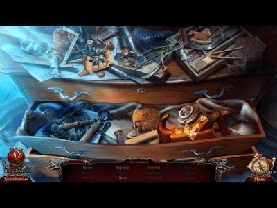 Скриншот приложения Химеры. Проклятые и забытые. Коллекционное издание - №3