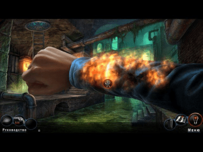 Скриншот приложения Adam Wolfe - №3