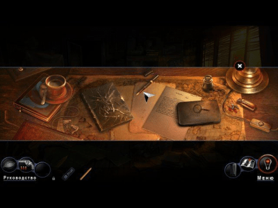 Скриншот приложения Adam Wolfe - №4