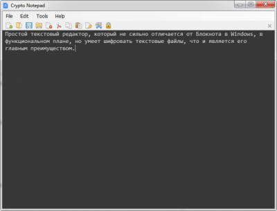 Скриншот приложения Crypto Notepad - №1