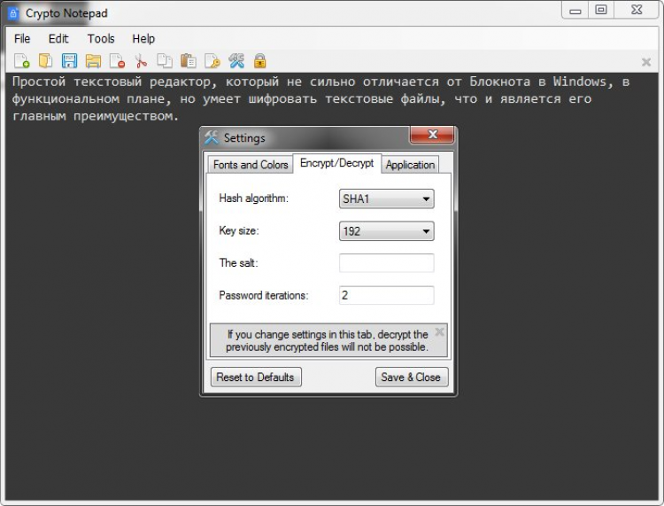 Notepad download 64 bit. Crypto Notepad. Крипто ком.