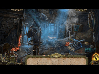 Скриншот приложения Темные истории. Эдгар Аллан По. Метценгерштейн. Коллекционное издание - №3