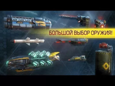 Скриншот приложения Cyberline Racing - №4