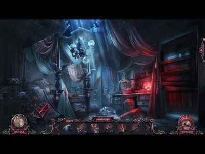 Скриншот приложения Проклятый отель. Икс - №4