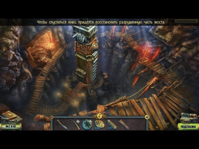 Скриншот приложения Наследие. Утраченные врата. Коллекционное издание - №3