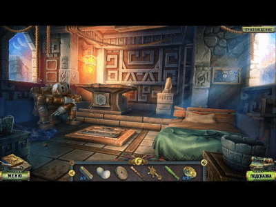 Скриншот приложения Наследие. Утраченные врата. Коллекционное издание - №4